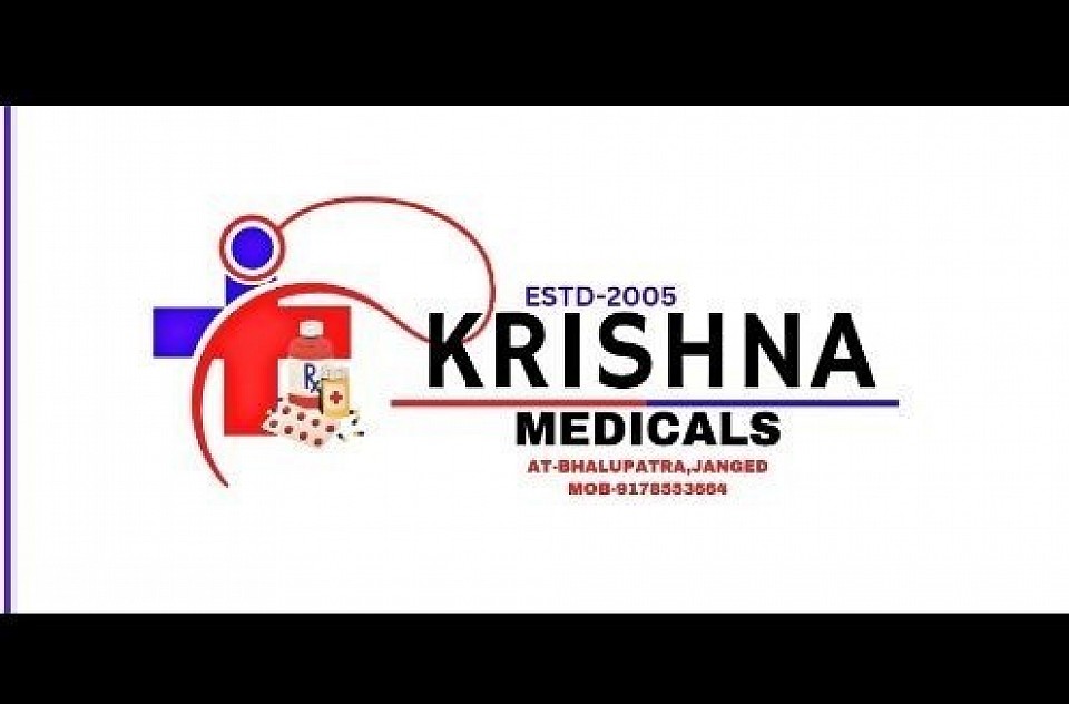 We are committed to providing quality medicines, healthcare products, and exceptional customer service. Our mission is to make healthcare accessible, affordable, and convenient for everyone
