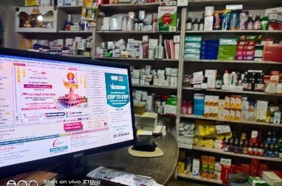*About Us:*KRISHNA MEDICAL ] is a licensed  pharmacy that offers a wide range of prescription and over-the-counter (OTC) medicines, health supplements, and wellness products. Our team of experienced pharmacists and healthcare professionals ensure that our products are genuine, effective, and safe for consumption.